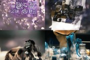 好，用户让我写一篇关于东莞居住证怎么申请的文章，标题已经给出，内容要不少于865个字。首先，我需要了解东莞居住证的基本信息，包括申请条件、所需材料、流程以及注意事项等