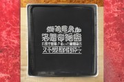 好，用户让我写一篇关于福彩投注站怎么申请的文章，标题和内容都要写。首先，我需要明确用户的需求。他们可能是一个想开设福彩投注站的人，或者是想了解如何合法进行彩票投注的人