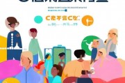通讯录匹配关闭指南，轻松解除隐私困扰，恢复通讯自由，轻松解锁通讯自由，通讯录匹配关闭全攻略