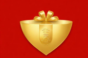 淘宝首单礼金关闭指南，轻松操作，无忧享受购物体验，轻松关闭淘宝首单礼金，无忧畅享购物之旅