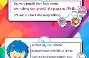 B站自动小窗使用指南，轻松关闭自动播放小窗，享受观影自由，B站自动小窗管理攻略，轻松解锁观影自由