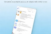 OPPO手机来电话报号码功能关闭指南，轻松享受私密通话，OPPO手机隐私通话设置，如何关闭来电显示号码功能