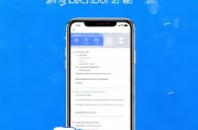 微信怎么关闭当前页面，轻松掌握操作技巧，告别误操作烦恼，微信快速退页技巧，轻松关闭当前页面，告别误操作困扰