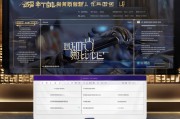 详解交行白麒麟信用卡申请条件，助您轻松成为高端卡主