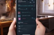 轻松掌握，GarageBand应用关闭指南，GarageBand快速关闭教程