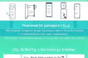 如何关闭自动录像功能，实用指南及常见问题解答，关闭自动录像功能的操作手册与常见疑问解答