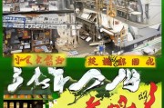 好，用户让我写一篇关于如何申请日本打工许可的文章，标题已经给出，内容要不少于847个字。首先，我需要明确日本打工许可的申请流程，确保信息准确且全面