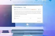 360防蹭网功能详解，如何轻松关闭360防蹭网设置，360防蹭网设置攻略，轻松关闭，保护网络安全
