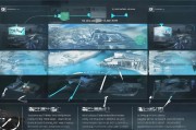 如何轻松关闭Lumion，全方位指南，轻松掌握Lumion关闭技巧，全方位指南