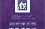 好，用户让我写一篇关于如何申请兼职的文章，标题是申请兼职怎么写。首先，我需要确定文章的结构，确保内容全面且实用。用户要求不少于971个字，所以我要详细展开每个部分