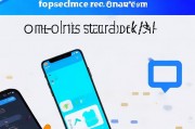 魅族手机自启软件关闭指南，轻松优化手机性能，告别卡顿烦恼，魅族手机性能优化攻略，一键关闭自启软件，告别卡顿