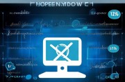 如何彻底关闭Windows系统中的Superfetch功能，一键关闭Windows系统Superfetch功能教程