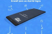 如何关闭设备上的按键声音，实用指南与操作步骤，轻松关闭设备按键声音，实用操作手册