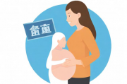 生育补贴申请需要多长时间？，了解生育补贴申请所需时间，通用指南