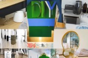 好，用户让我写一篇关于DIY留学申请的文章，标题和内容都要写。首先，我需要明确什么是DIY留学申请。DIY通常指Do It Yourself，也就是自己来规划和操作留学申请，而不是依赖中介或中介公司