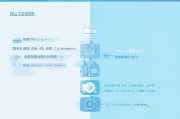 轻松关闭QQ会员，操作指南及注意事项，一键解绑QQ会员，操作攻略与关键提示