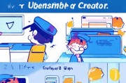 如何快速申请用户名，从零开始到高级大师的进阶之路