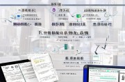 香港退学申请书写作指南，合法又有效的申请方式
