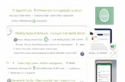 公司公众号怎么申请流程