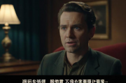 轻松掌握，如何关闭字幕，享受纯净观影体验，一键解锁纯净观影，轻松关闭字幕全攻略