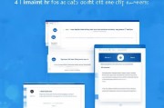 360安全卫士防蹭网功能关闭指南，轻松保护您的网络环境，轻松关闭360安全卫士防蹭网功能，保障您的网络安全