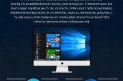 Windows Defender关闭指南，轻松解除安全防护，释放系统性能，轻松解锁性能，Windows Defender关闭全攻略