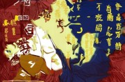 部分，用户要求不少于917个字。我得先规划文章的结构。通常，这种指南类的文章可以分为几个部分，申请流程、注意事项、常见问题解答等。这样结构清晰，读者也容易理解