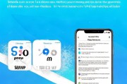 V9情景智能关闭方法详解，轻松解锁您的手机体验，V9情景智能一键关闭指南，提升手机使用体验