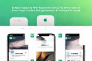 苹果双重认证关闭指南，轻松解除iPhone、iPad的安全束缚，轻松解锁iPhone、iPad，苹果双重认证关闭全攻略
