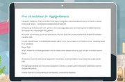 嗯，用户让我写一篇关于申请调休的文章，关键词是申请调休怎么写。首先，我需要明确用户的需求。他们可能是在工作或学习中需要调休，但不太清楚如何正式地申请，所以想了解申请调休的步骤和格式
