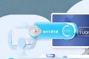 电脑闲置服务关闭指南，轻松优化系统性能，节省资源，一键关闭电脑闲置服务，高效提升系统性能与资源利用