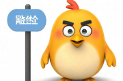 菜鸟驿站电话关闭指南，轻松解决骚扰电话烦恼，菜鸟驿站电话关闭全攻略，告别骚扰，轻松解忧