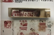 好，我现在需要帮用户写一篇关于西浦怎么申请缓考的文章。首先，我得弄清楚用户的具体需求是什么。用户给了一个标题和一个字数要求，但标题和内容都没有具体说明。所以，我得先假设标题和内容的大致方向