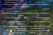 如何申请美服LOL账号，从新手到高手的全指南