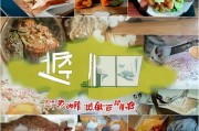 好，用户让我写一篇关于肯德基怎么申请开发票的文章，首先得确定标题。标题要简洁明了，能吸引读者，所以肯德基如何申请开发票？流程详解与常见问题解答听起来不错