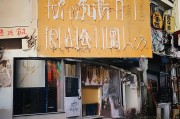 好，用户让我写一篇关于如何申请银行住房贷款的文章，标题已经给出，内容要不少于817个字。首先，我需要明确文章的结构，确保涵盖所有关键点