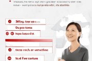 京东赔付单申请指南，如何快速解决购物问题