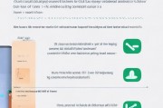 米SIM关闭了怎么打开？全方位解析米SIM恢复使用方法，米SIM恢复使用攻略，全方位解析关闭后的开启方法