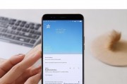 华为荣耀8运动健康功能关闭指南，轻松恢复手机流畅体验，华为荣耀8运动健康功能关闭及优化流畅体验教程