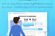 如何关闭QQ音频，轻松解决你的隐私保护问题，一键关闭QQ音频，守护你的隐私安全