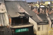 好，用户让我写一篇关于林业补贴申请的文章，标题和内容都要写。首先，我得确定标题，要简洁明了，又能吸引人。可能用林业补贴申请指南，如何高效申请补贴这样的标题，既说明了主题，又让人知道内容是指导性的