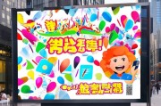 移动用户福利大放送，我爱流量，轻松领取攻略
