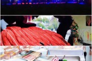 好，用户让我写一篇关于国地税怎么申请的文章，先写标题，再写内容，内容不少于889个字。首先，我需要明确国地税是什么，以及申请的流程和注意事项