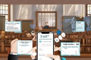微信法院申请执行指南，快速操作指南与常见问题解答