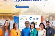 中信银行申请指南，如何轻松开启您的金融之旅