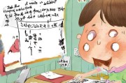 孩子的落户申请怎么写