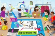 新生宿舍卡流量领取全攻略，轻松解锁校园生活新速度
