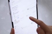 小米5如何申请锁