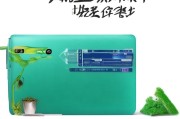 好，用户让我写一篇关于盒马鲜生怎么申请会员的文章，还给了标题和内容的要求。首先，我需要确定标题，要吸引人又明确。然后，内容部分要详细，不少于852字，涵盖申请流程、注意事项、会员权益等