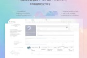 花呗开通怎么申请？流程详解及注意事项